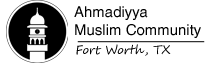 Ahmadiyya Muslim Community Logo